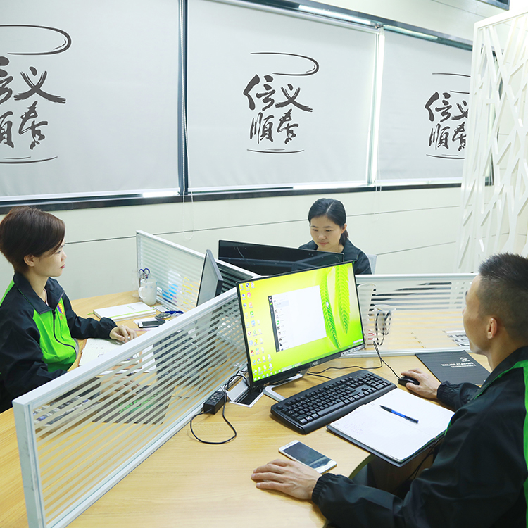 工廠實(shí)況
