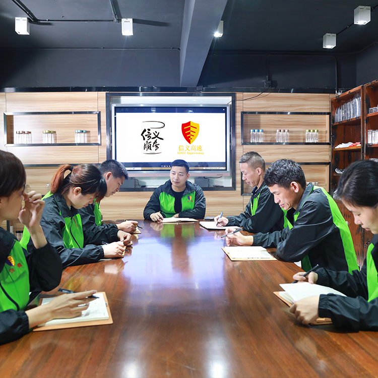 工廠實(shí)況